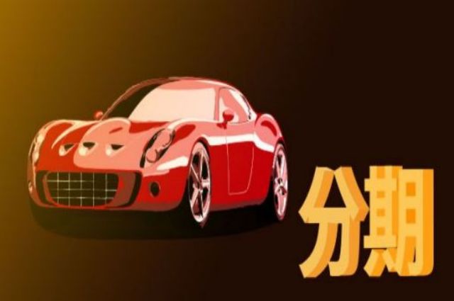 失信黑名单便捷查询中心  贝尖速查 网贷信用 网贷黑名单 第3张