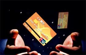 信用卡有哪些提额方法？